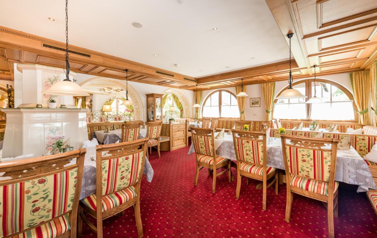 Hotel Moserhof Reutte Εξωτερικό φωτογραφία