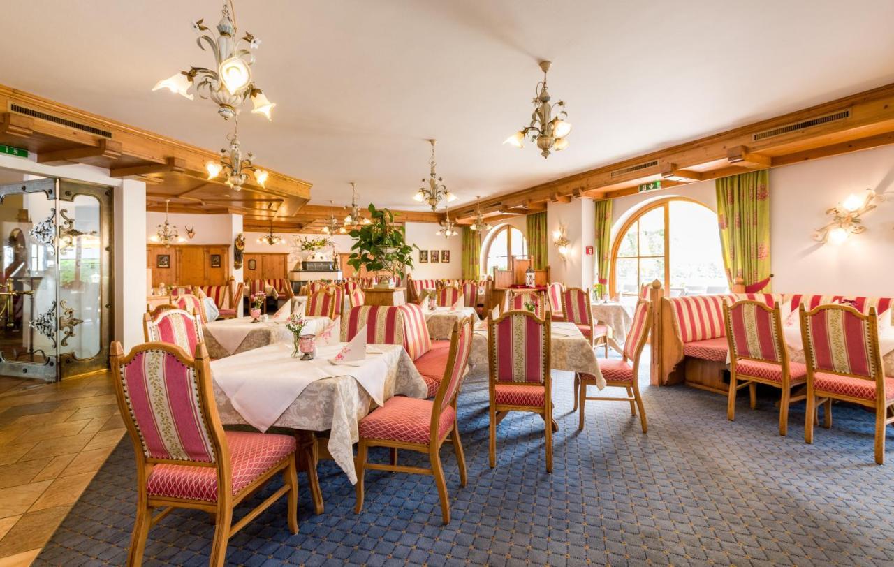 Hotel Moserhof Reutte Εξωτερικό φωτογραφία