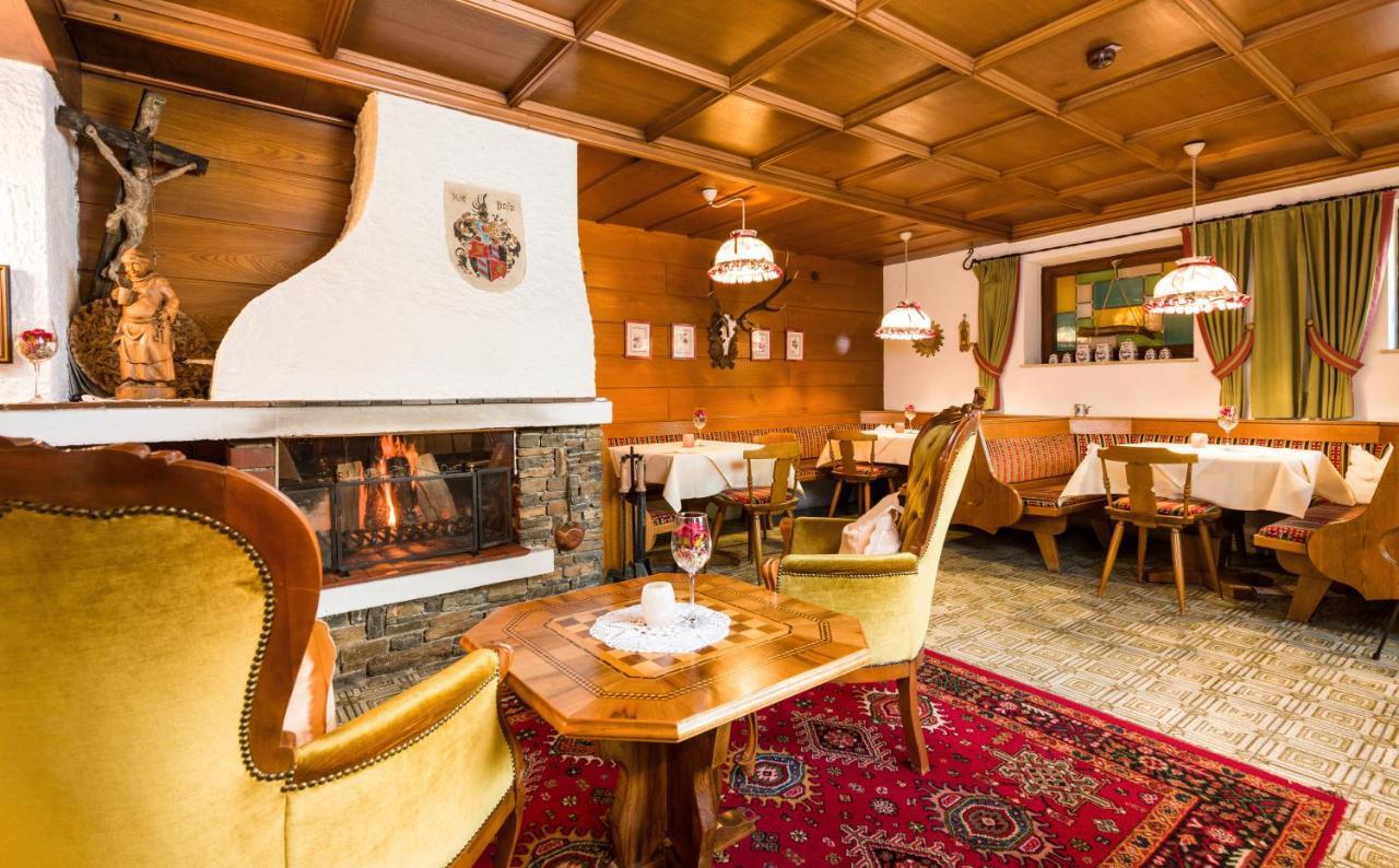 Hotel Moserhof Reutte Εξωτερικό φωτογραφία